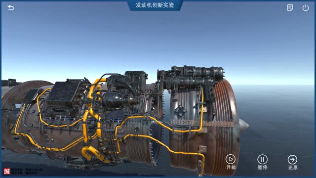 西北工业大学飞机发动机-1