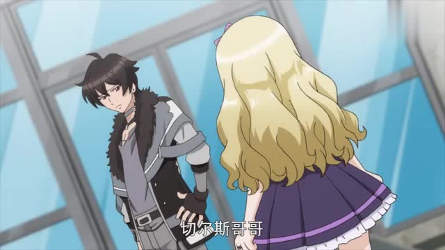 魔法指环少女:秀艾尔从小就喜欢切尔斯,懵懂的爱情还挺可爱的嘛