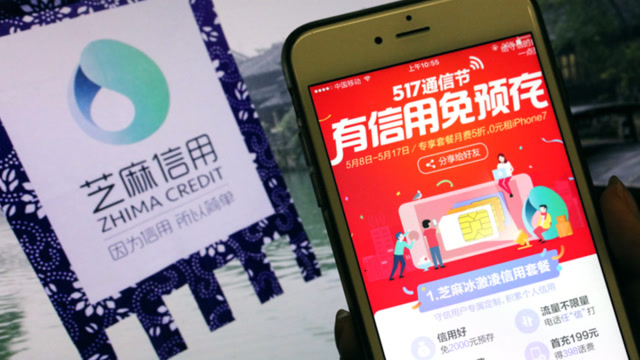 支付宝提示信用卡还款_还款信用提醒支付宝卡不能用_支付宝提醒信用卡还款