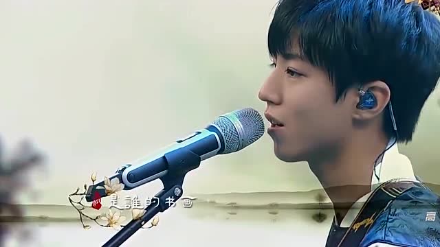 王俊凯和李荣浩合唱《李白》,听觉盛宴,真帅