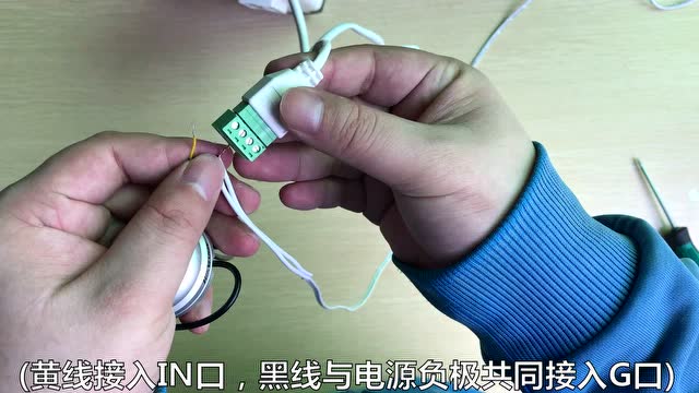 海康威视拾音器接音频摄像头的视频讲解