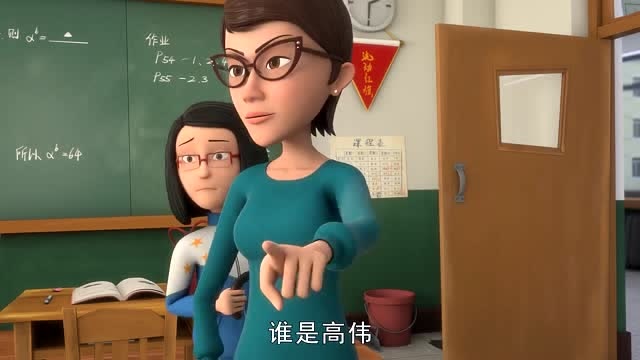 茶啊二中动漫叶语晗母亲俩学校就是为了知道谁是王强