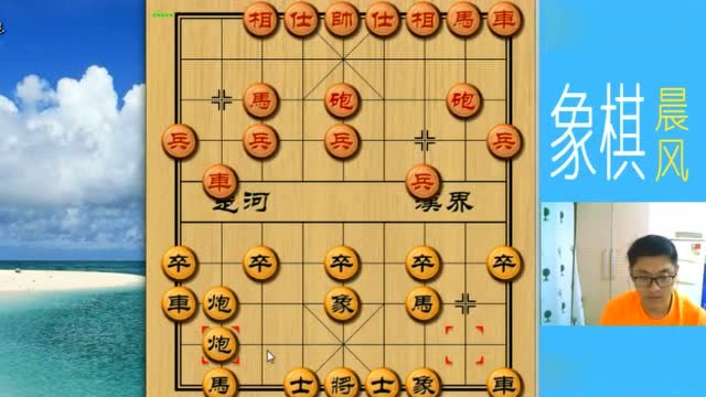 象棋教学:怎样应对鸳鸯炮?