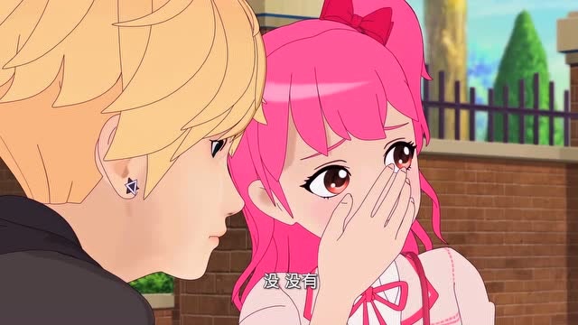 菲梦少女可星面对男神俊宇害羞的赶紧跑原来是长了痘痘