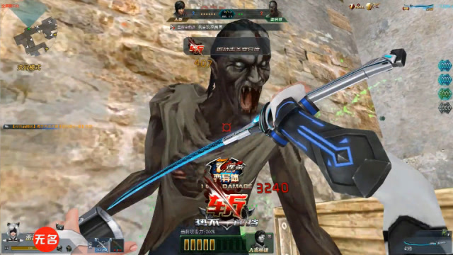 生死狙击:无名测试新武器幻锋 一局竟刀了7只僵尸