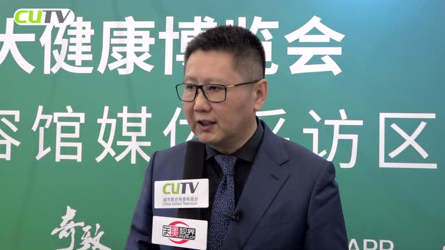 联合丽格李滨谈医美"去医生化"和"商业化"