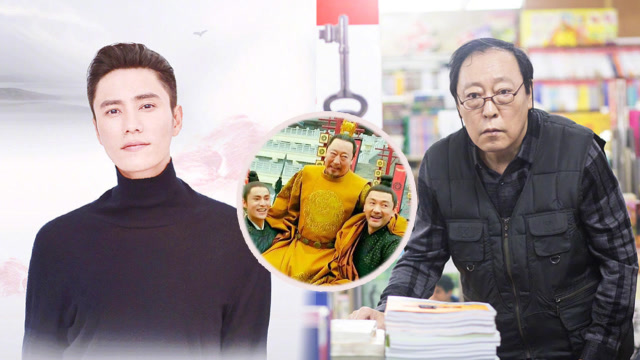 陈坤发文为"父皇"倪大红庆生,晒卡通搞怪照关系亲密友好