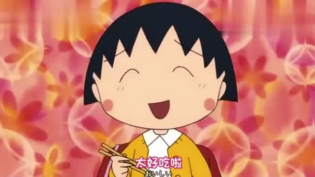 樱桃小丸子一家人去吃乌冬面,小丸子爷爷的晚年生活很幸福