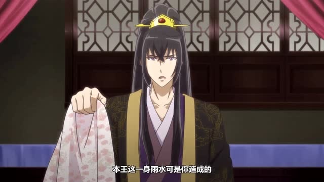 通灵妃:云兮为王爷擦雨水,手上的棍子是什么鬼,看着就想笑