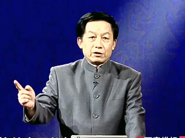 易中天品三国 第1部分【魏武挥鞭】04能臣之路