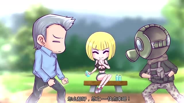 火线传奇:赛斯自创刀法智斗刀锋,小曼笑开颜