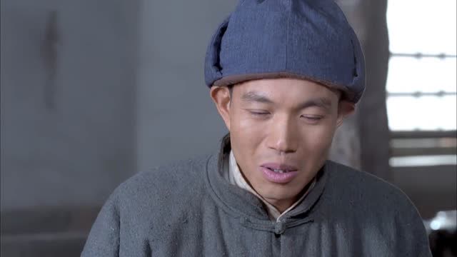 刘魁与化龙谈话,刘魁故意示弱,以博取化龙同情!