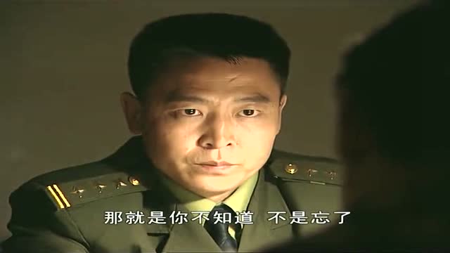 插翅难逃-警察抠字眼还不是一般的厉害!这样也能判断出来