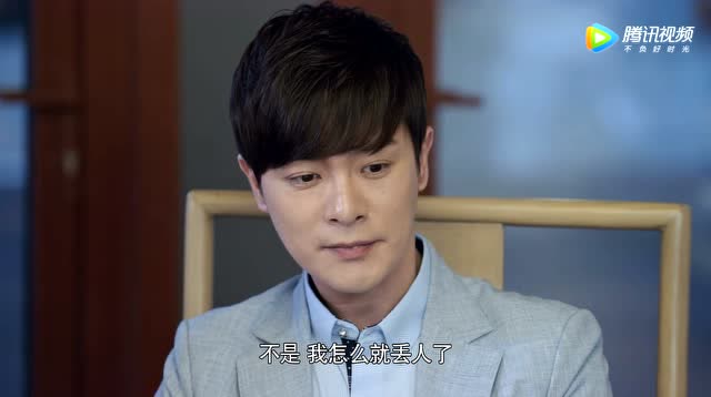 杜若男表示救人不是为了钱,不过现在确实需要钱,以后一定会还的