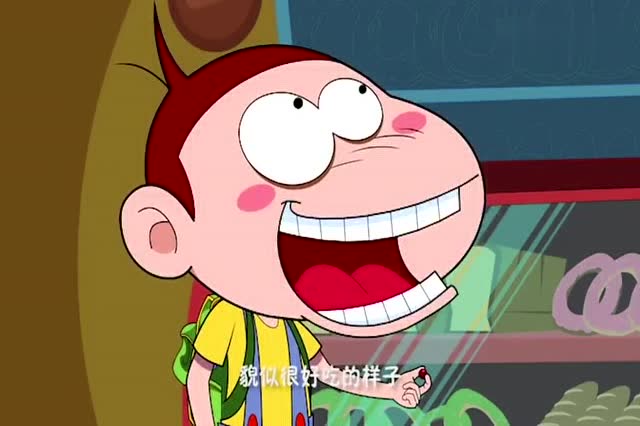 阿u第一季:阿u担心自己考试不及格,结果买了一种神奇糖果