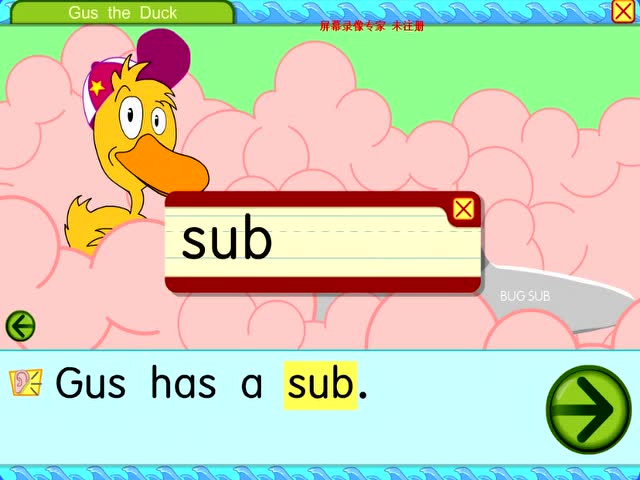 【自然拼读故事会】5 gust the duck