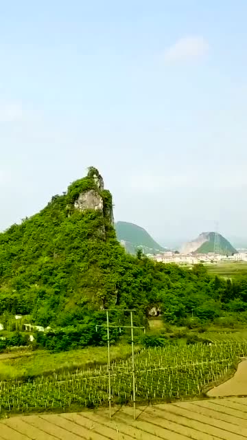 贵州大山里的,狼头山