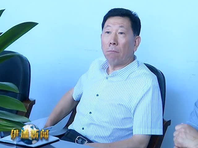 05四平市法学会名誉会长闫杰一行来我县调研