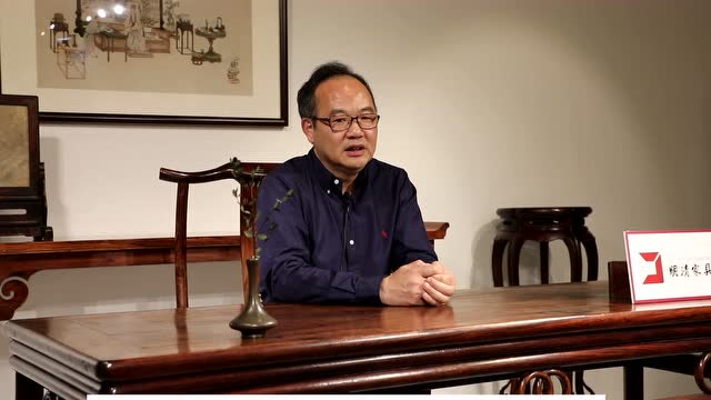 周默-明清家具研习院