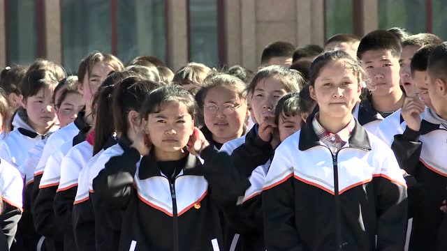 昭苏县高级中学花开昭苏民族团结快闪