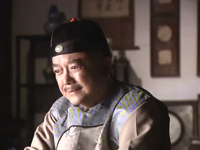 梦断紫禁城:和珅对于陷他于不义的刘全十分生气,赶走了刘全