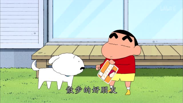 蜡笔小新:小新要去遛狗,因为天气太冷,小新把暖宝宝贴满全身