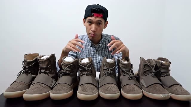 林俊杰同款adidas yeezy 750