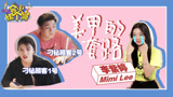 参与某节目录制，体验“美甲师”被骂，现场崩溃大哭