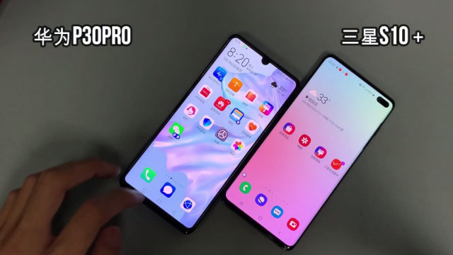 华为p30pro对比s10屏幕在微距拍着下他们差距有多大