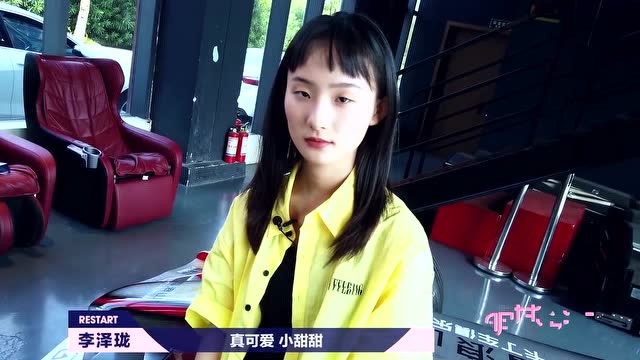 张钰琪的愿望清单竟是带李泽珑去玩卡丁车?小姐姐太帅了!