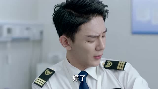 九千米爱情:周宇航那么大的人,还害怕被医生打针