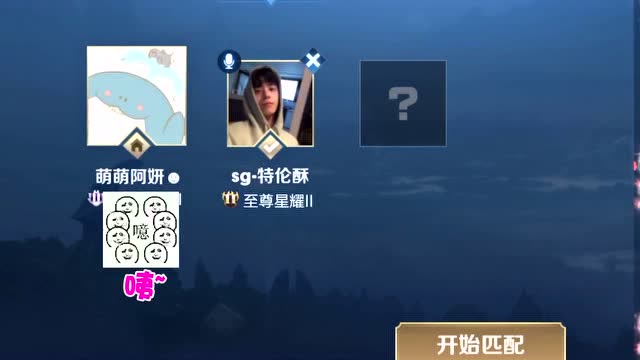 林颜:小哥哥你有女朋友吗?来撩我呀
