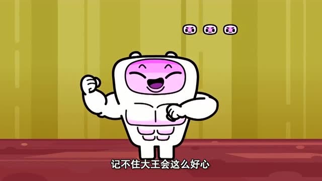 超迷你百科:迷你萌超可爱