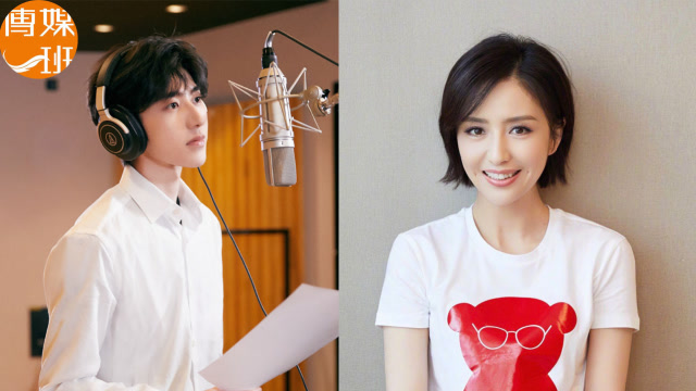 蔡徐坤佟丽娅献唱山河无恙在我胸用歌声致敬英雄望君归来若春风