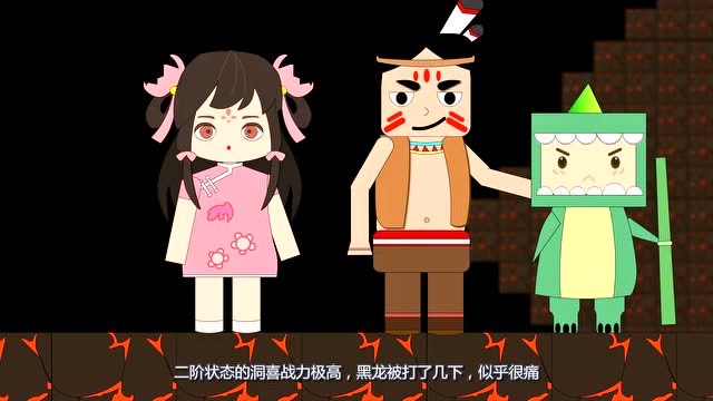 迷你小洞洞喜打黑龙那么辛苦脑洞悲不帮忙旁边解说