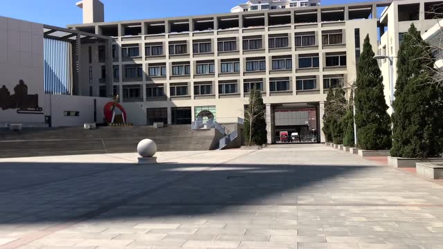 2020天津市第四十二中学