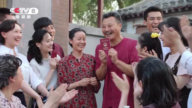 cctv8有你才有家开播在即