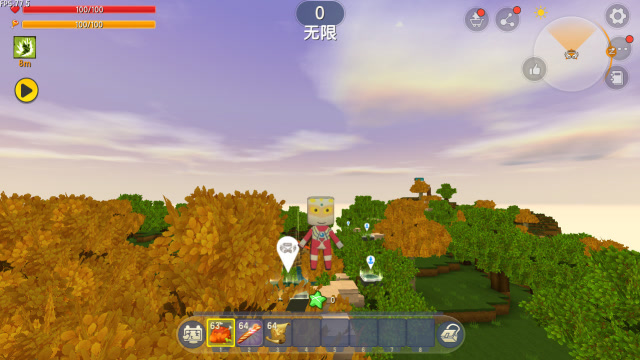 迷你世界泰罗奥特曼80:山上酷跑,还能在树叶上奔跑