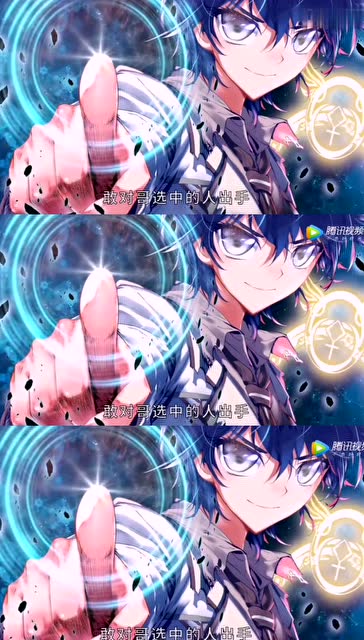 马小桃差点杀死霍雨浩天梦哥霸气救场一招就把马小桃打入水底