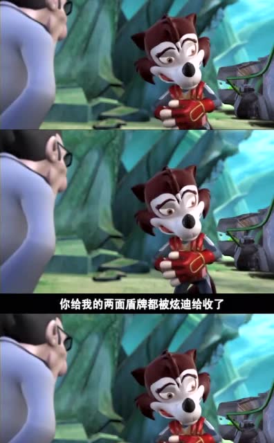 要是被炫迪融合三颗灵珠歪歪博士的坏主意就泡汤了