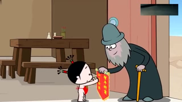 小破孩之破锣侠:小丫收到了老爷爷送的锦旗,又想起了破锣侠.