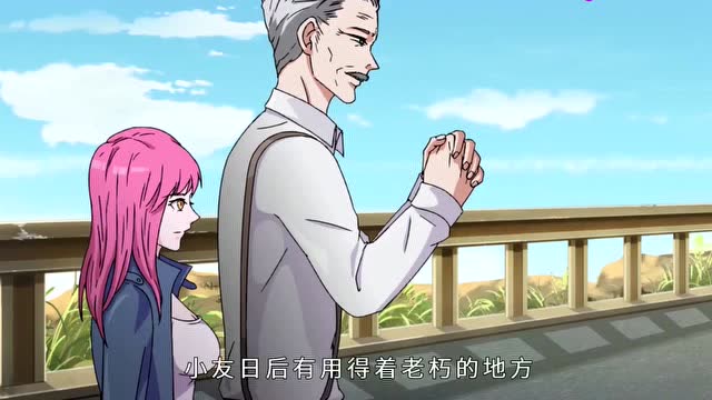 大仙尊:李小凡太玄救了楚家,但楚雪莲竟瞧不起李小凡啊