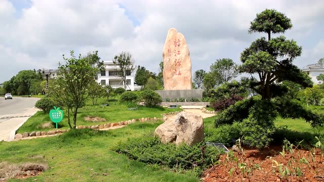 千里赣江第一镇 赣江源镇