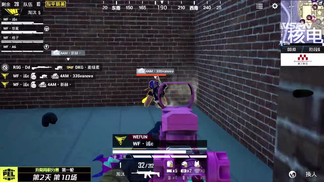 ǹʱ̣ѼǹԼףWFC޷Ӧ1V2Է