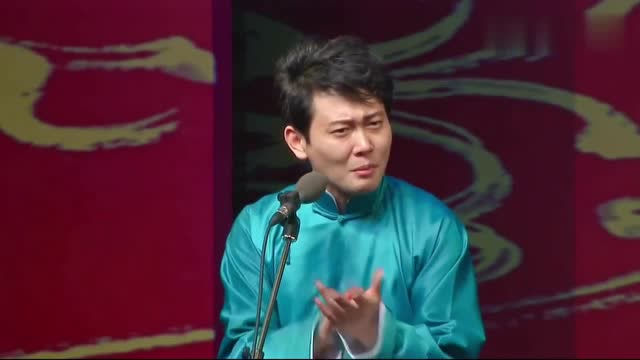 孟鹤堂唱《牙痕记》,唱的真是太棒了,郭德纲在旁哈哈大笑!