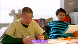 4月日剧 重版出来 05 黑木华 小田切让 坂口健太郎 日菁字幕组 腾讯视频 4月日剧 重版出来 05 黑木华 小田切让 坂口健太郎 日菁字幕组 腾讯视频