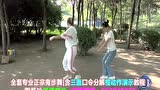 鬼步舞动力一期教学视频-鬼步舞教学基础舞步