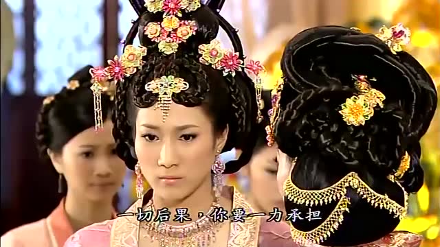 霸气!崔贵妃借故管教四德,反遭四德反讽:我不是阶下囚