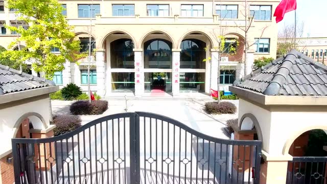 萧山区湘湖小学,不一样的生命一样的精彩