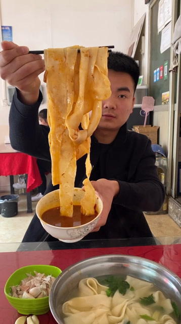 杨凌的蘸水面,蘸上西红柿汁子,简直没谁了